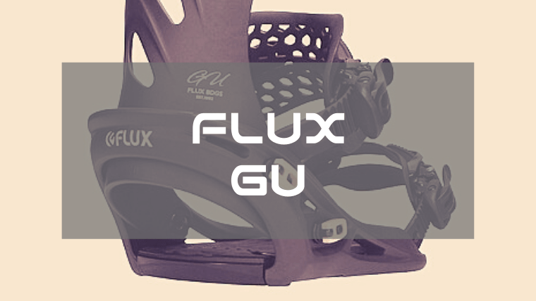【FLUX】GUの評価レビューや型落ちは？適正ジャンルも紹介！