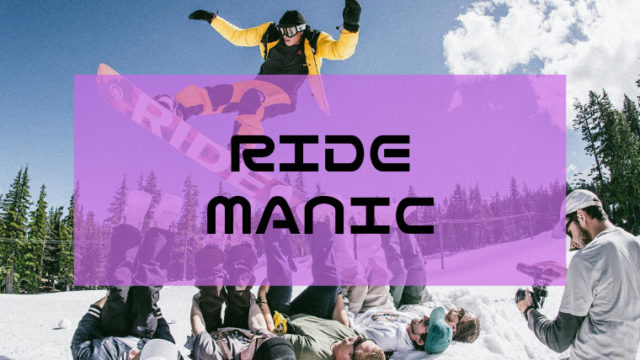 【RIDE】MANICの評価はオールマウンテンでパーク・スノーサーフを楽しめるモデル！