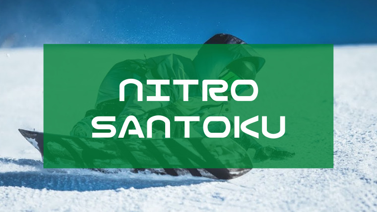 【NITRO】SANTOKUの評価や感想は？型落ちや適正ジャンルも！