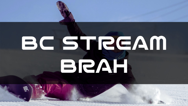 【BC STREAM】BRAH(ブラフ)の評判や評価
