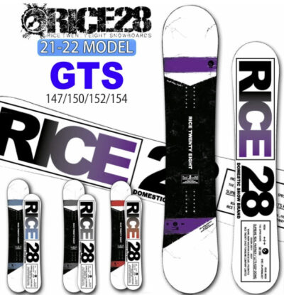 RICE28 gts 154 21-22 板のみ-