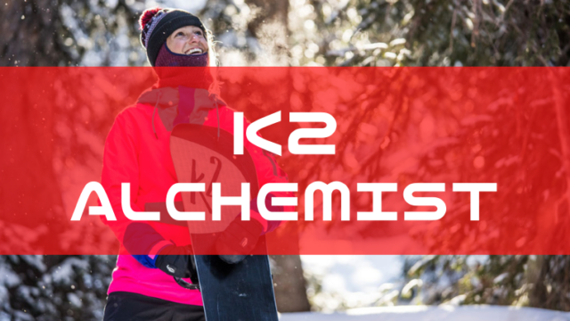 【K2】ALCHEMISTの評価はタフなオールマウンテンボード！型落ちやレビューは？