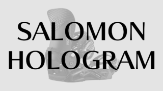 【SALOMON】HOLOGRAMの評価は高いオールラウンダー性能とレビュー！ブランドを代表するモデル！型落ちもおすすめ！