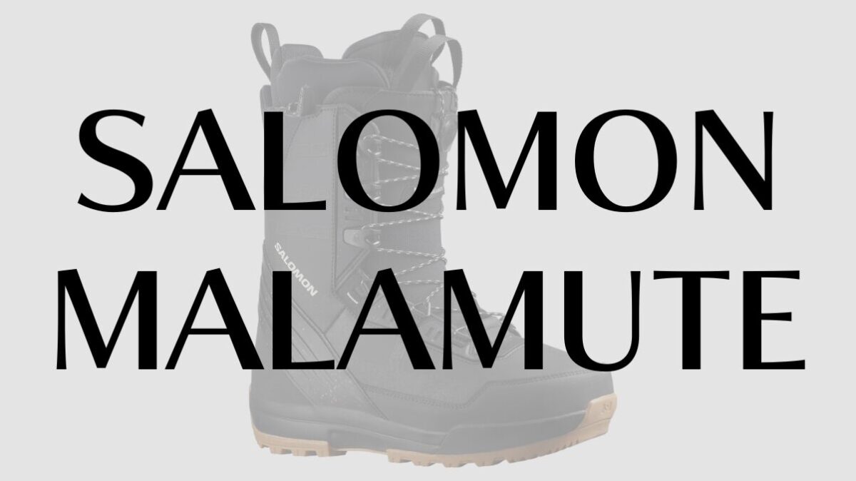【SALOMON】マラミュートの評価はハイパフォーマンスなブーツ!レビューや型落ちは?