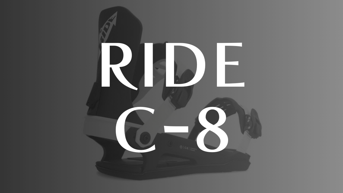 【RIDE】C-8の評価はオールマイティで多様性があるモデル！ストラップがリバーシブルで特徴的！