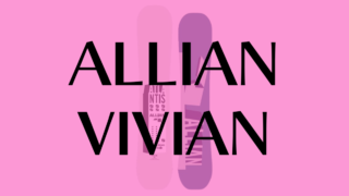 【ALLIAN】VIVIANはオールラウンド向け！ビギナーでも操作性が良くコスパも良いモデル！