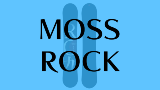 【MOSS】ROCKの評価はカービング性能高めでフリースタイル性能も抜群！