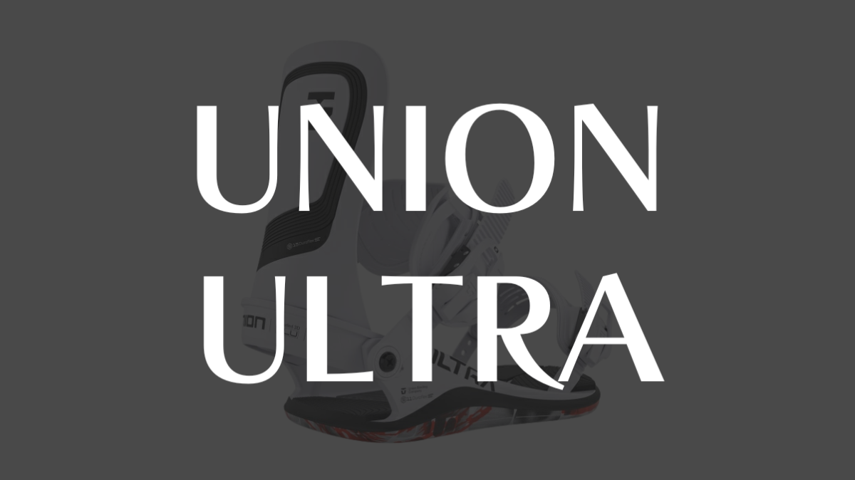【UNION】ULTRAの評価と口コミ|快適性・耐久性の徹底レビュー