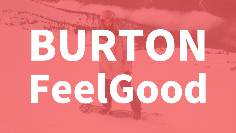 【BURTON】Feelgood(フィールグッド)の特徴や評判は？
