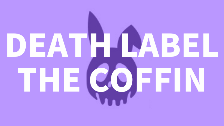 【DEATH LABEL】THE COFFINは浮力抜群なツリーランが得意なモデル！パウダージャンキーからも高評価！