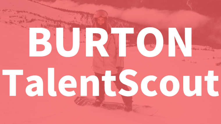 【BURTON】Talent Scoutの評判はタフなパークボード！