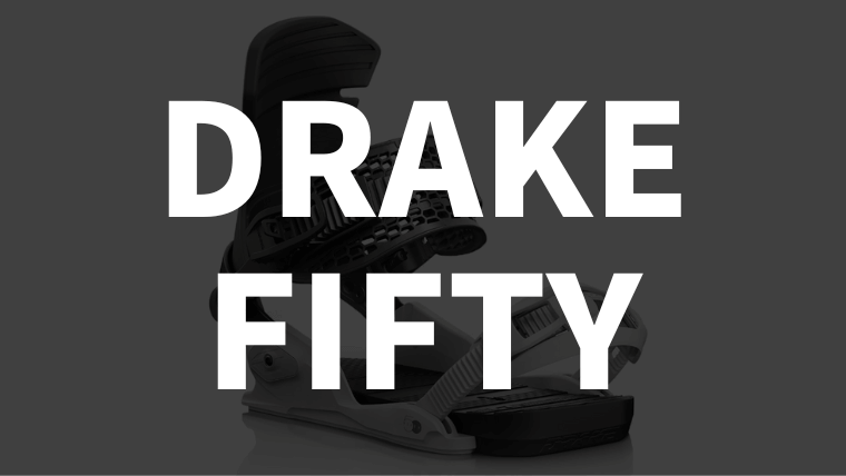 【DRAKE】FIFTYはグラトリ適性が高いと評価！非対称ハイバックが特徴的！