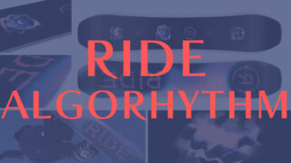 【RIDE】ALGORHYTHMの評価について!性能や向き不向きを徹底解説
