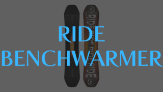 【RIDE】BENCHWARMERの評価を徹底解説!特徴からジャンル別相性まで