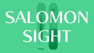 【SALOMON】SIGHT(サイト)の評価は初心者向けのオールマウンテンボード！レビューも好評！