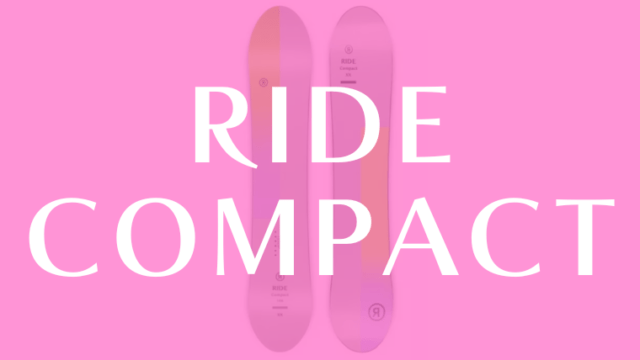 COMPACTの評価