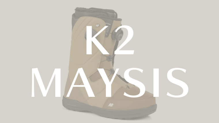 k2 MAYSISの評価