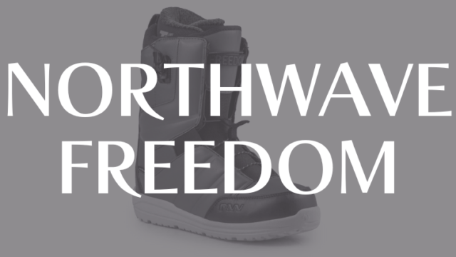 FREEDOMの評価