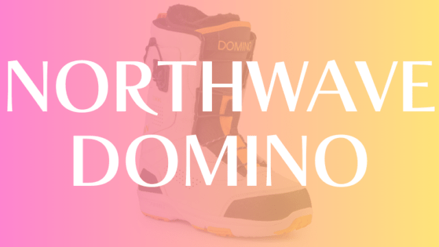 【NORTHWAVE】DOMINOの評価はオールマイティなジャンルを取り組むライダーに！