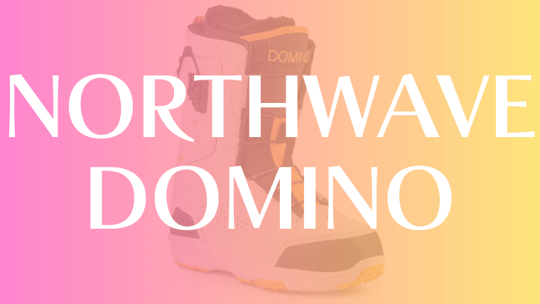 NORTHWAVE DOMINOの評価
