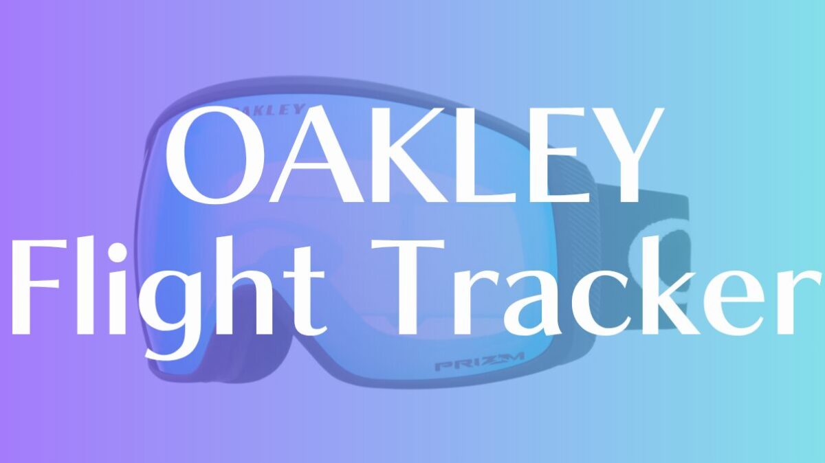 【OAKLEY】フライトトラッカーのサイズやレビュー!特長やカラーバリエーションにも注目!