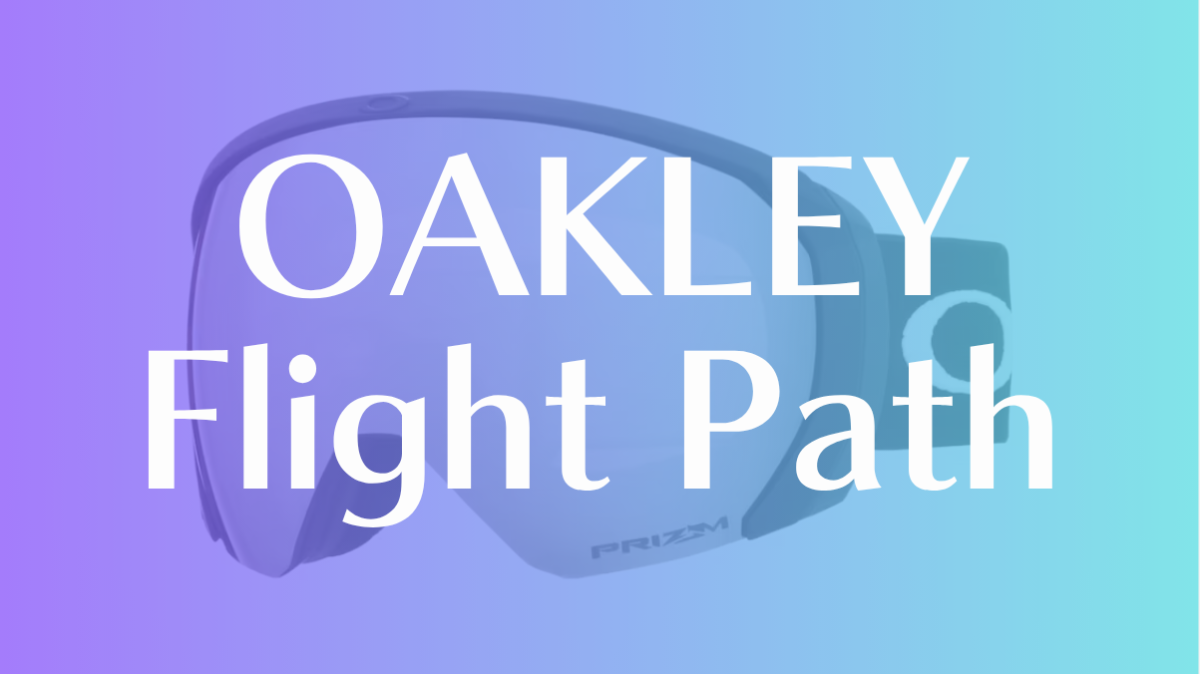 【OAKLEY】フライトパスのレビューとカラーバリエーション!ハイパフォーマンスな特長を解説!