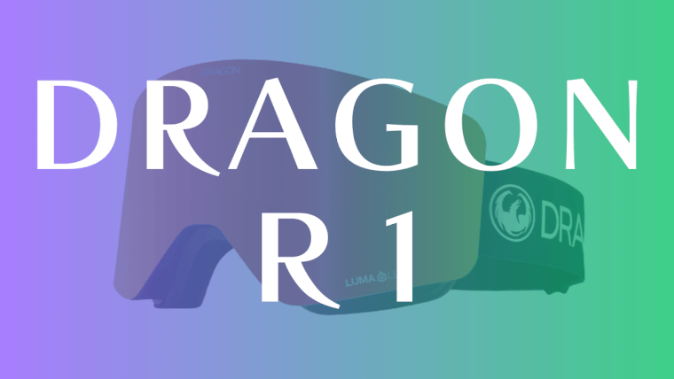 【DRAGON】R1(アールワン)をレビュー！レンズのカラーバリエーションや着け心地は？