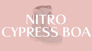 【NITRO】サイプレスの評価はフィット感に定評あり！パークやフリーランで活躍！
