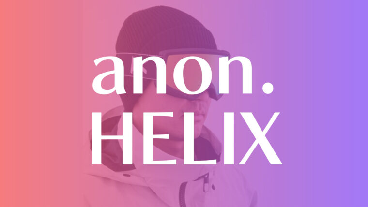 【anon.】HELIX2.0のレビューはやや小さめ！平面レンズでコスパ良いエントリーモデル！