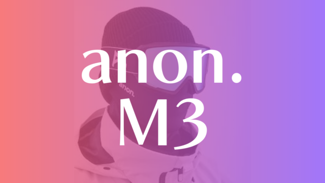 【anon.】M3のレビューは歪みのない視界で付け心地も抜群に良いと評判！