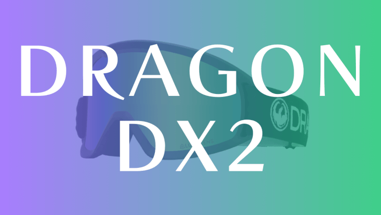 【DRAGON】DX2の評価はロープライスなエントリーモデル！