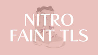 【NITRO】フェイントTLSの評価はレスポンスが良く耐久性が高く軽量化したブーツ！