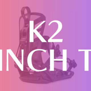 K2】CINCH TCの評価はビギナー向けのリアエントリーモデル！オール