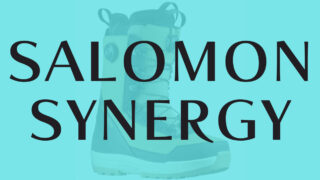 【SALOMON】SYNERGYの評価はフレックスを操作できるフリーライド性能が高いモデル！