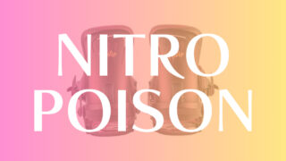 【NITRO】POISONの評価はレディース専用ハイエンドモデル!エキスパート向きな高性能が好評!
