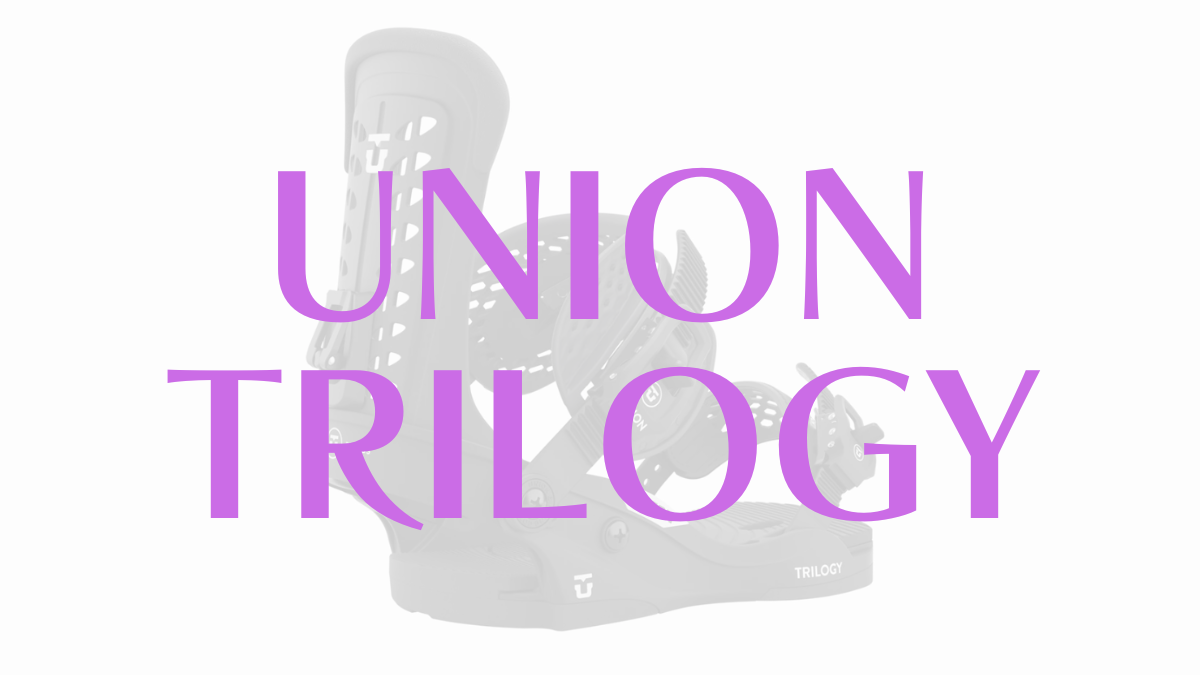 【UNION】TRILOGYの評価はオールラウンダーで軽量：疲労軽減・ハイスピードでの安定感が好評！