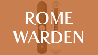 【ROME】WARDENの評価を徹底解説！多機能ボードの魅力と実力