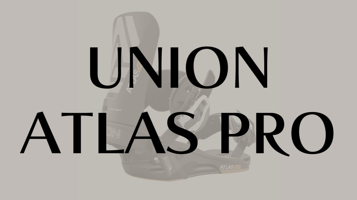 【UNION】ATLAS PROの評価は？競技志向ライダー必見！耐久性とレスポンス性能を解説！