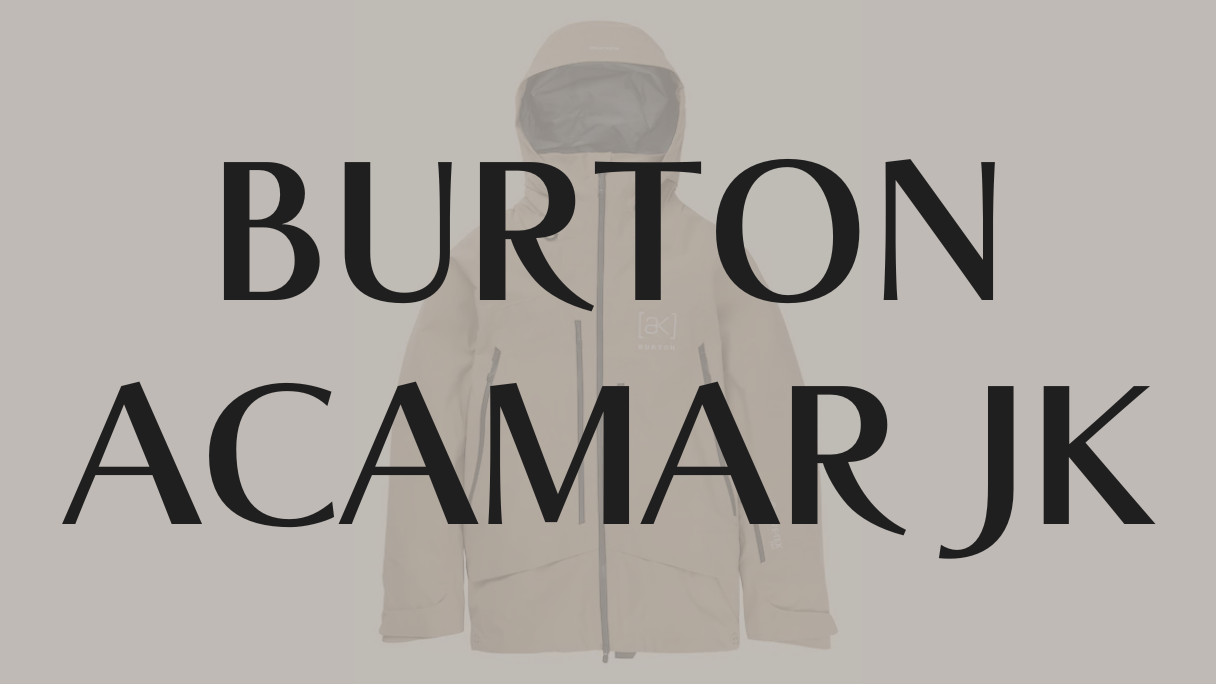 【BURTON】ACAMAR(アクマー)評価レビュー！プロも認める機能性と長時間使用の実績