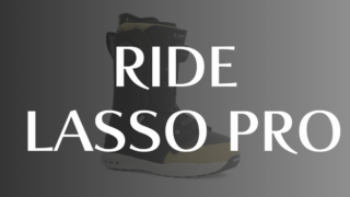 【RIDE】LASSO PROの評価!性能の評判から使用感まで徹底解説!全地形での実力を検証