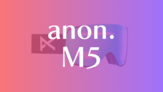 【anon.】M5の評判やレビュー徹底解説！快適さと視界やM4との違いを比較！