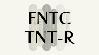 【FNTC】TNT-Rの特徴と選び方を徹底解説!型落ちやおすすめセットも紹介