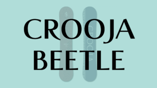 【CROOJA】BEETLEの評価は？グラトリ性能と乗り心地を徹底解説