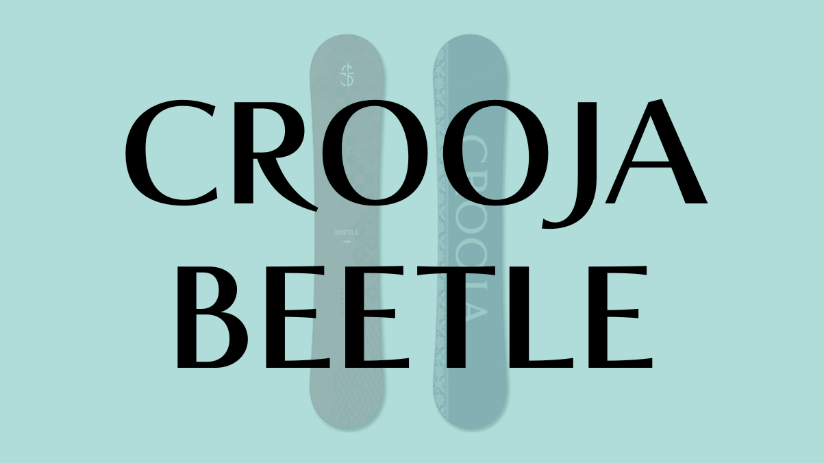 【CROOJA】BEETLEの評価は?グラトリ性能と乗り心地を徹底解説