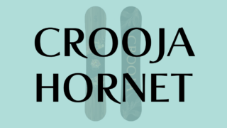 【CROOJA】女性必見！HORNETの評価は？扱いやすさと高性能を両立