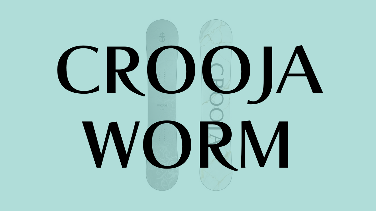 【CROOJA】WORMの評判は?スペックから見るグラトリ性能と評価