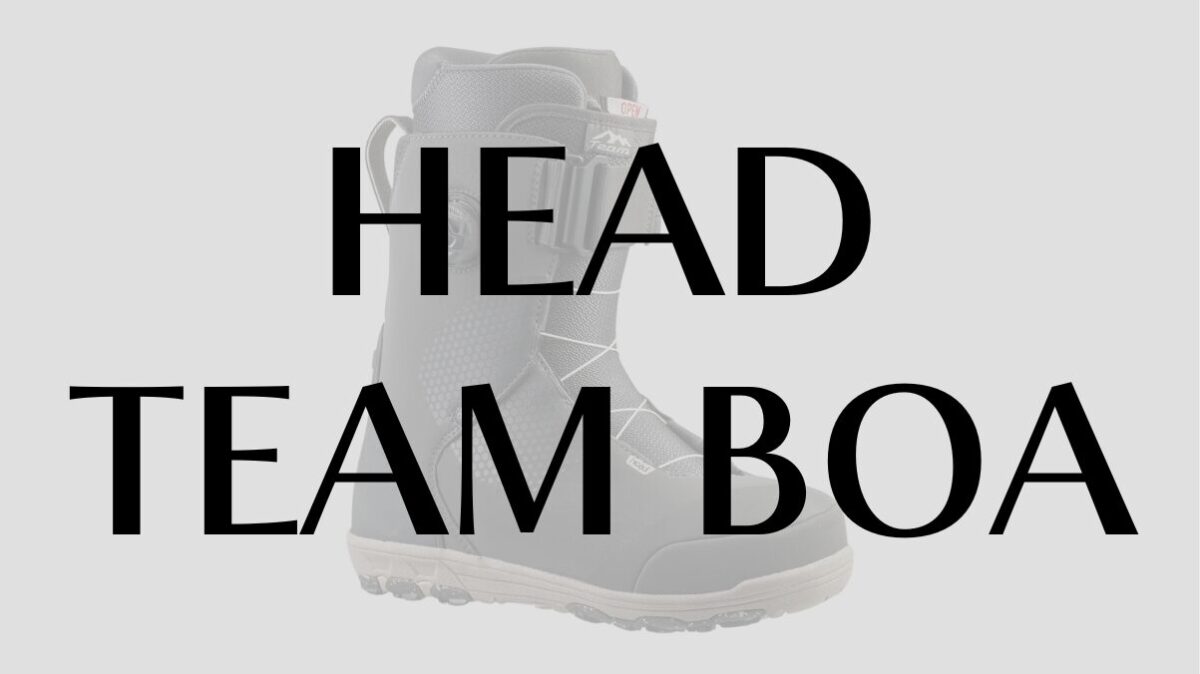 【HEAD】TEAM BOAの評価は?プロも認める性能とフィット感を徹底解説