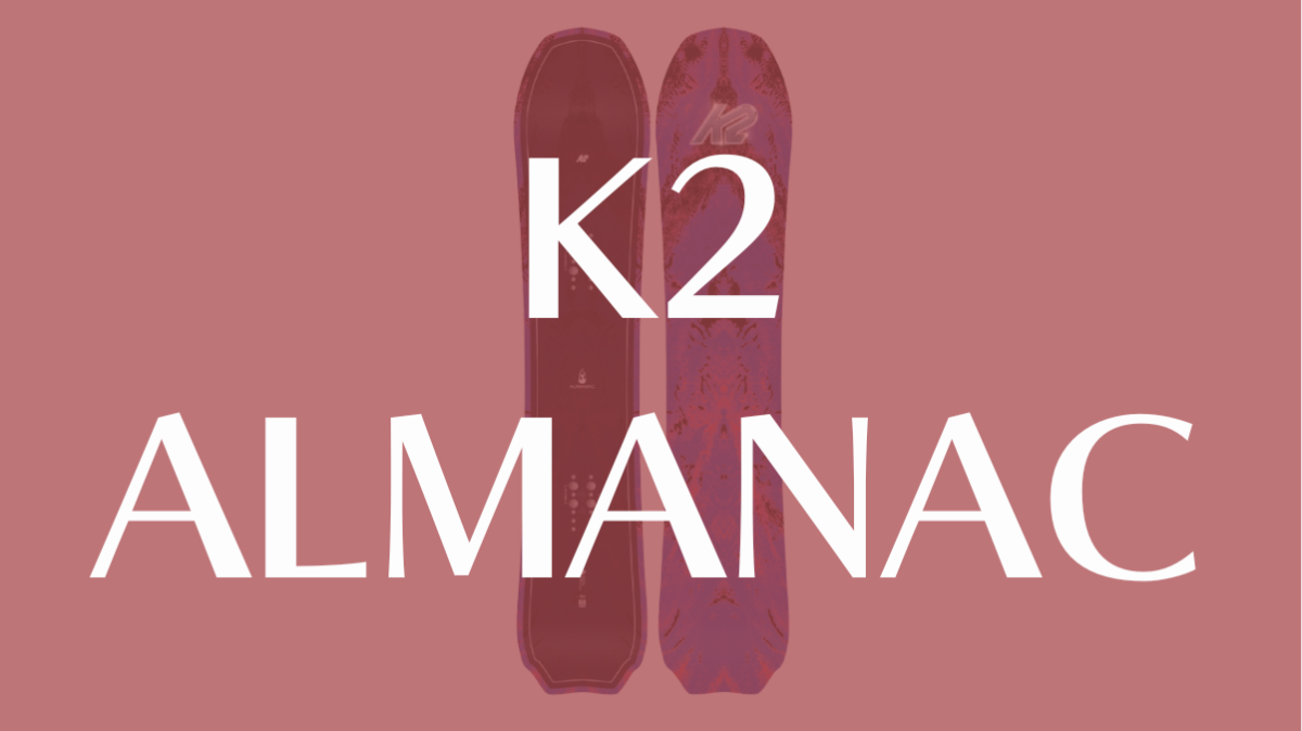 【K2】ALMANACを徹底評価!スペック・性能から最適なライダーまで解説