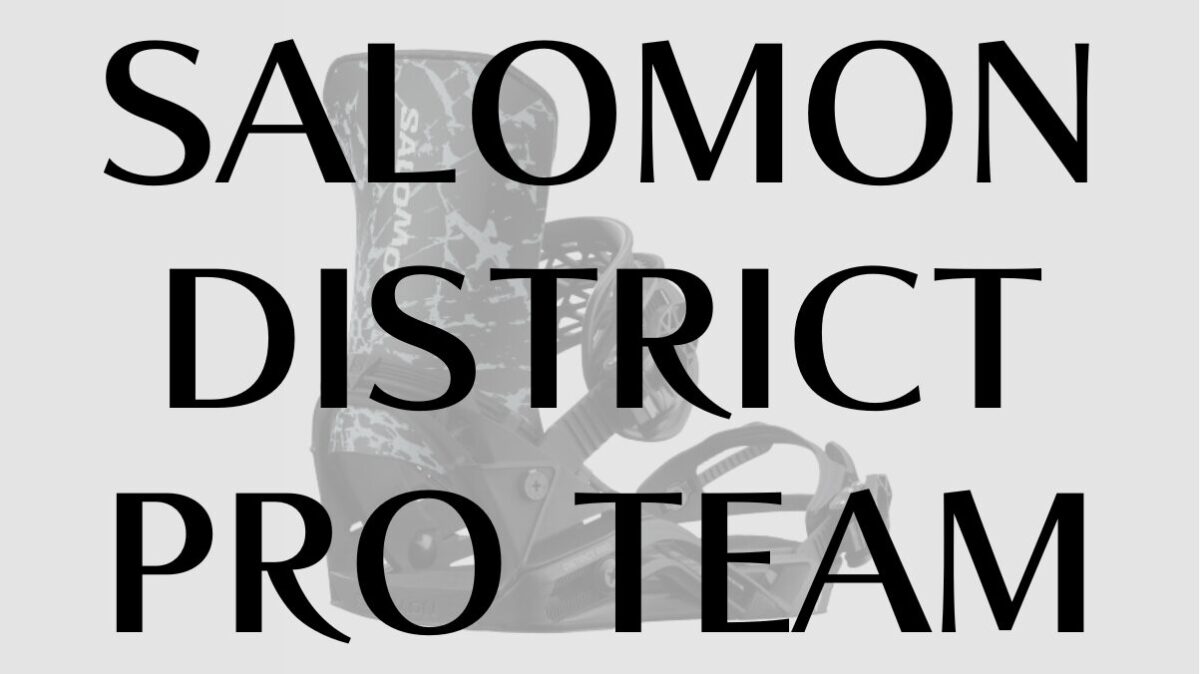【SALOMON】DISTRICT PRO TEAMの評価：上級者も納得の操作性と快適性を両立