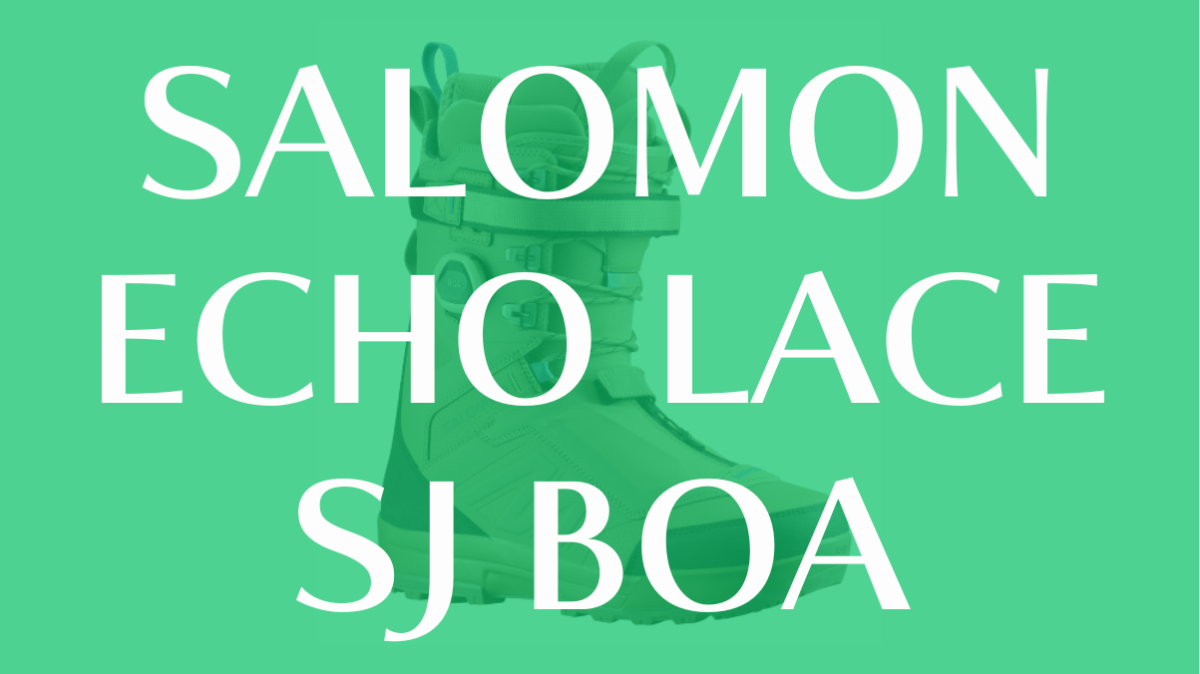 SALOMON ECHO LACE SJ BOAの評価